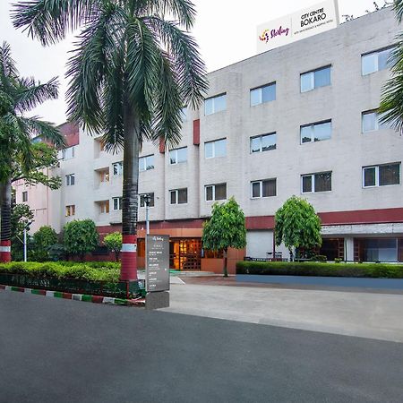 Sterling City Centre, Bokaro Dış mekan fotoğraf